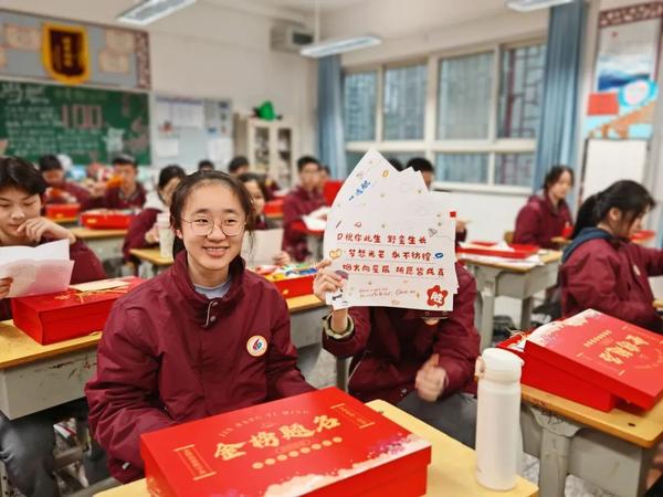 战鼓催征 青春启航 (6)